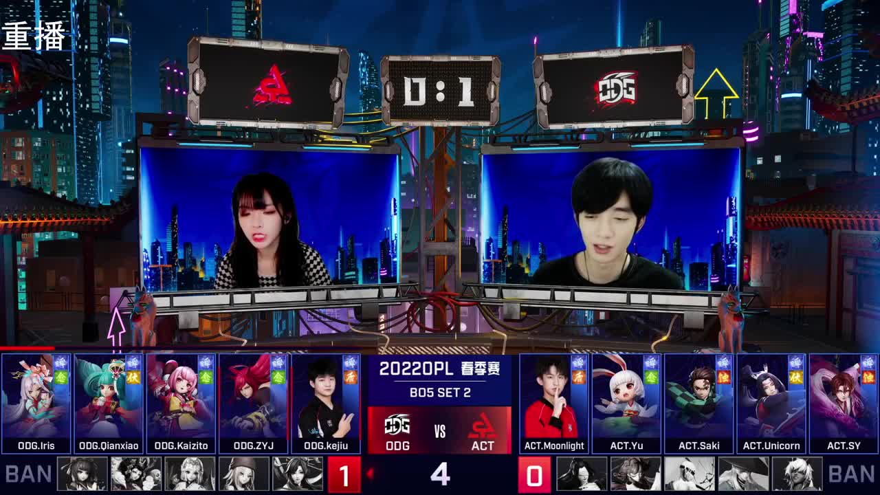 2022OPL春季赛常规赛 第2段