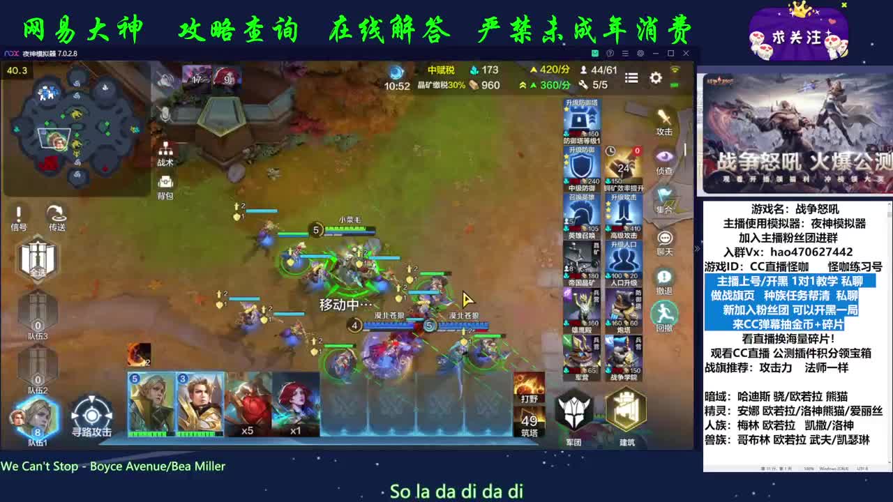 你的专属分析师 第1段