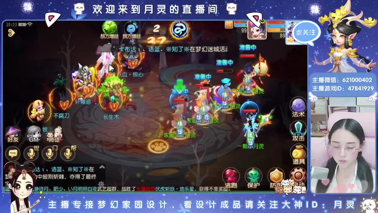 人来人往，留下的都是真的