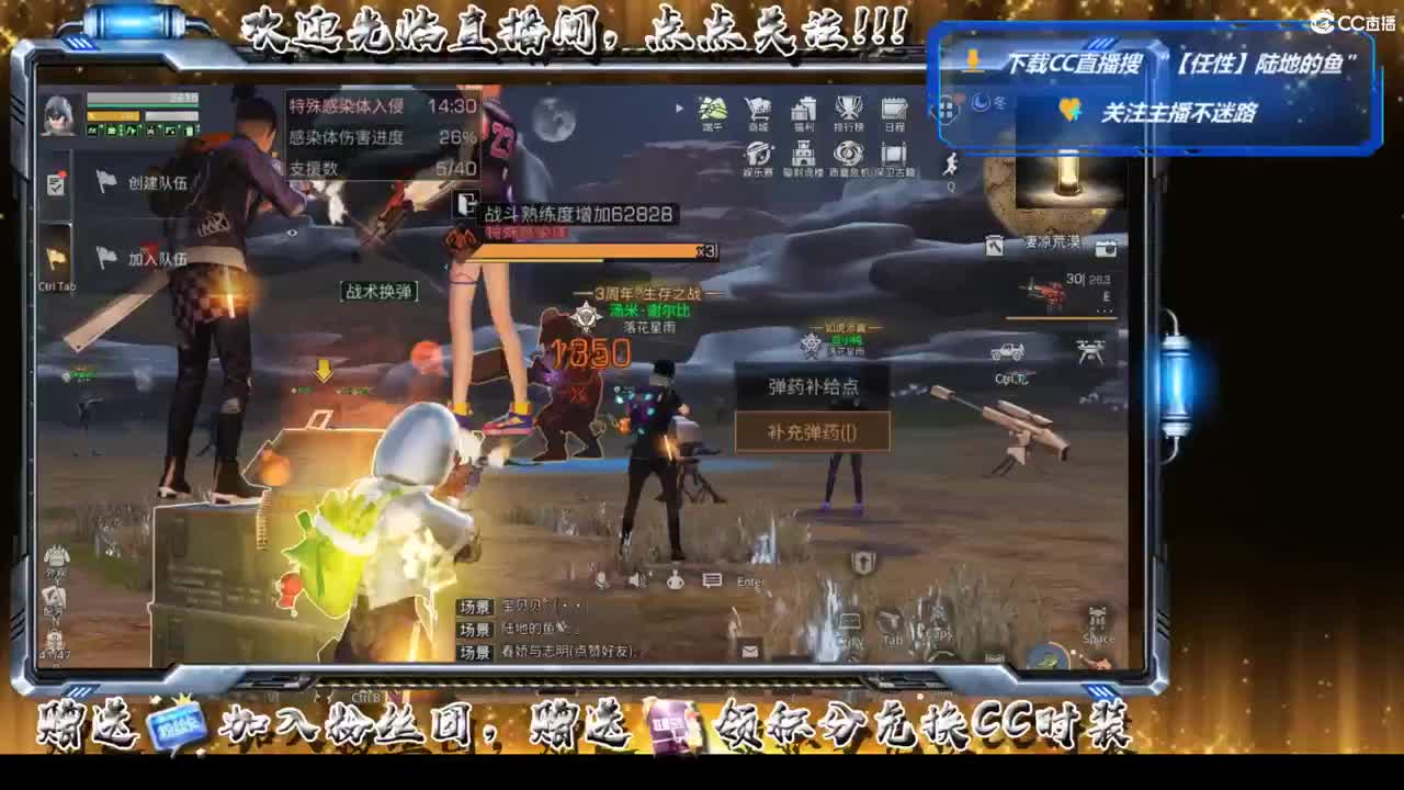 谷底线需要带本的进来逛逛