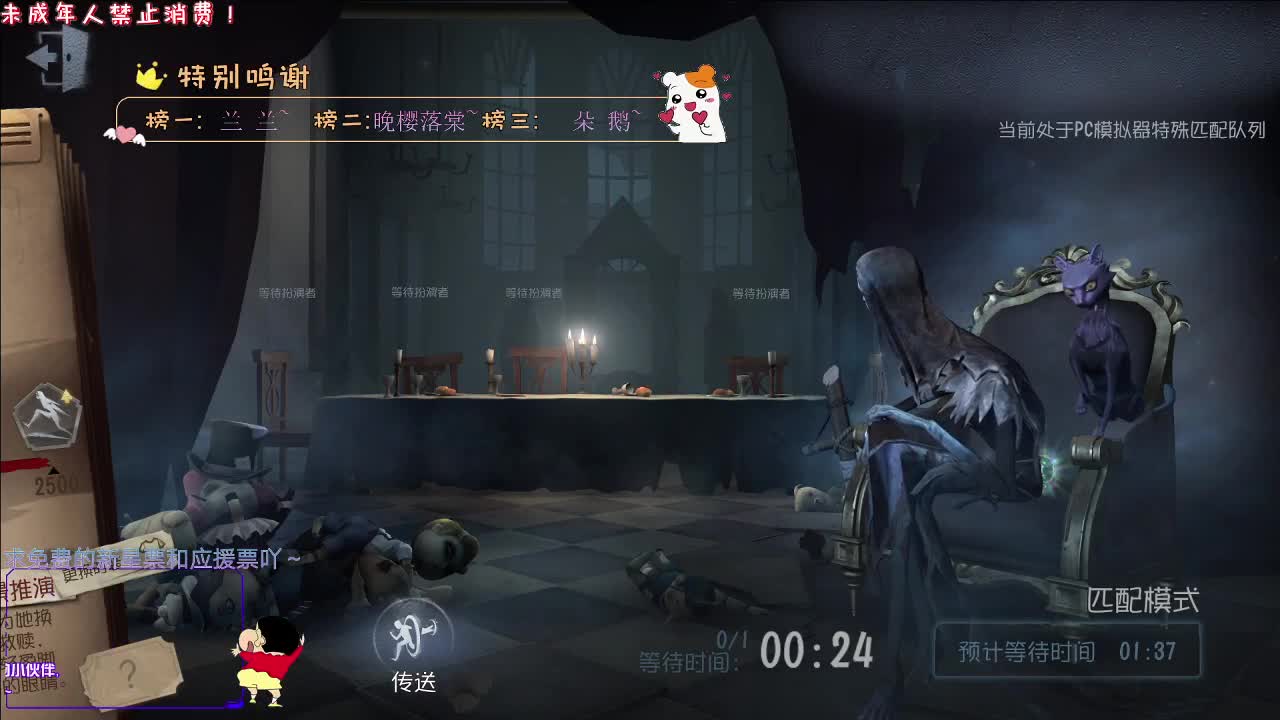 丨好大的雨丨感谢关注 ~ 感恩有你 ！ 第1段