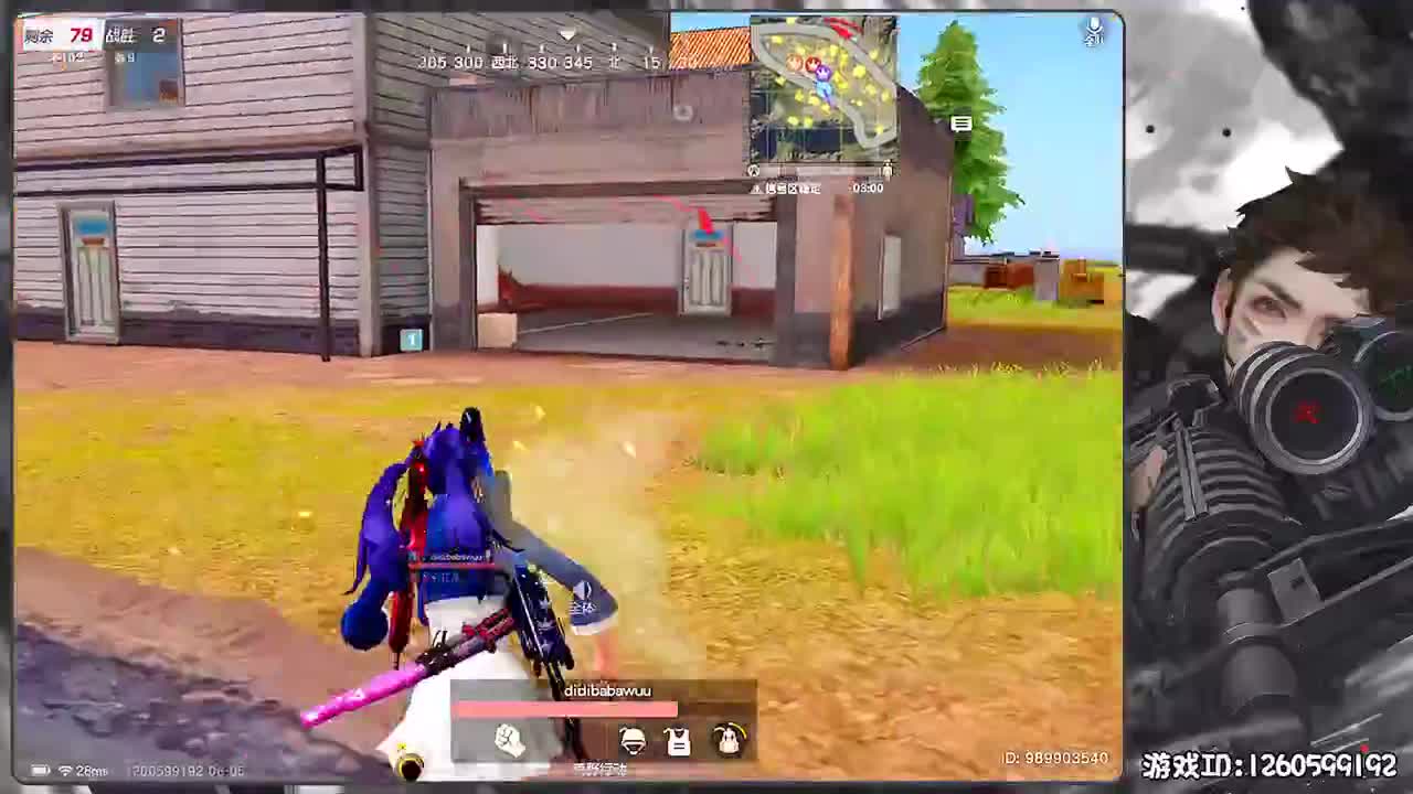 平安喜乐 第1段