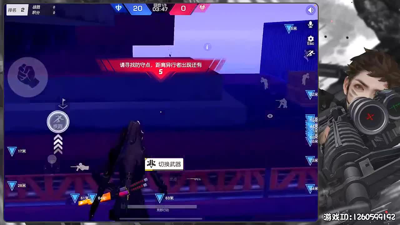 平安喜乐 第2段