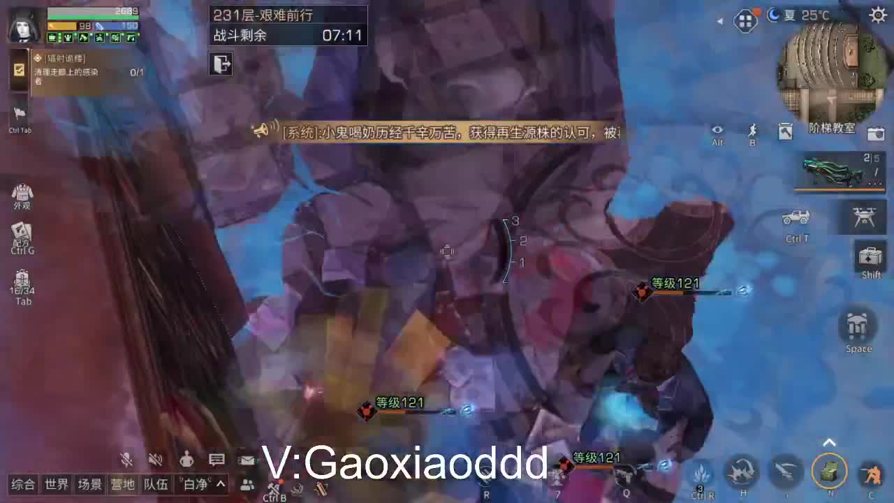 我，布响丸啦！ 第1段