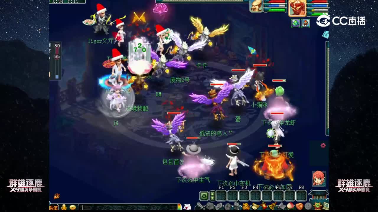 【2022群雄逐鹿】第二届决赛精锐组第一轮：Tiger VS 下次必中【CC情报站】