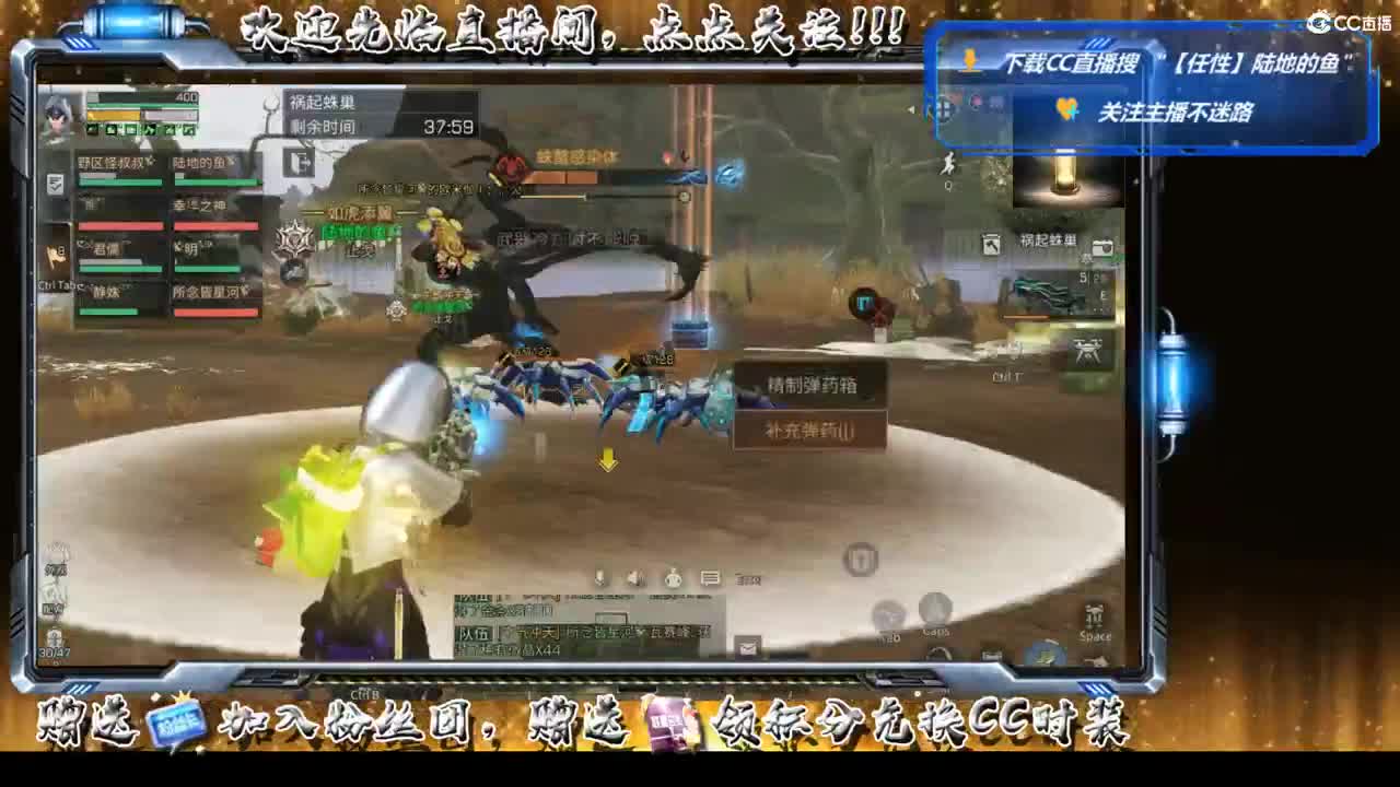 谷底线需要带本的进来逛逛