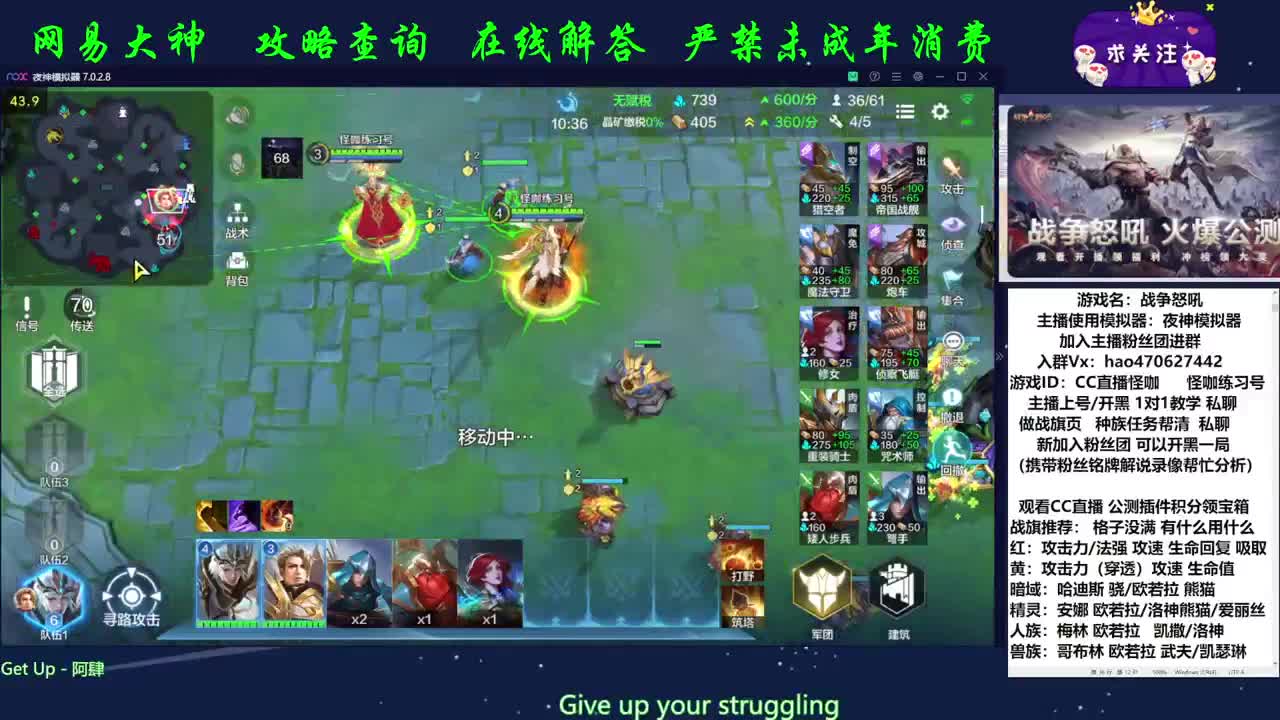 你可能差个专属分析师 第1段