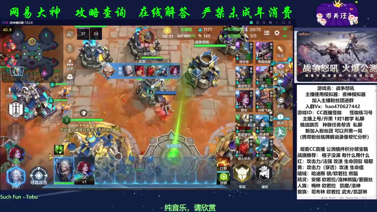 你可能差个专属分析师 第2段