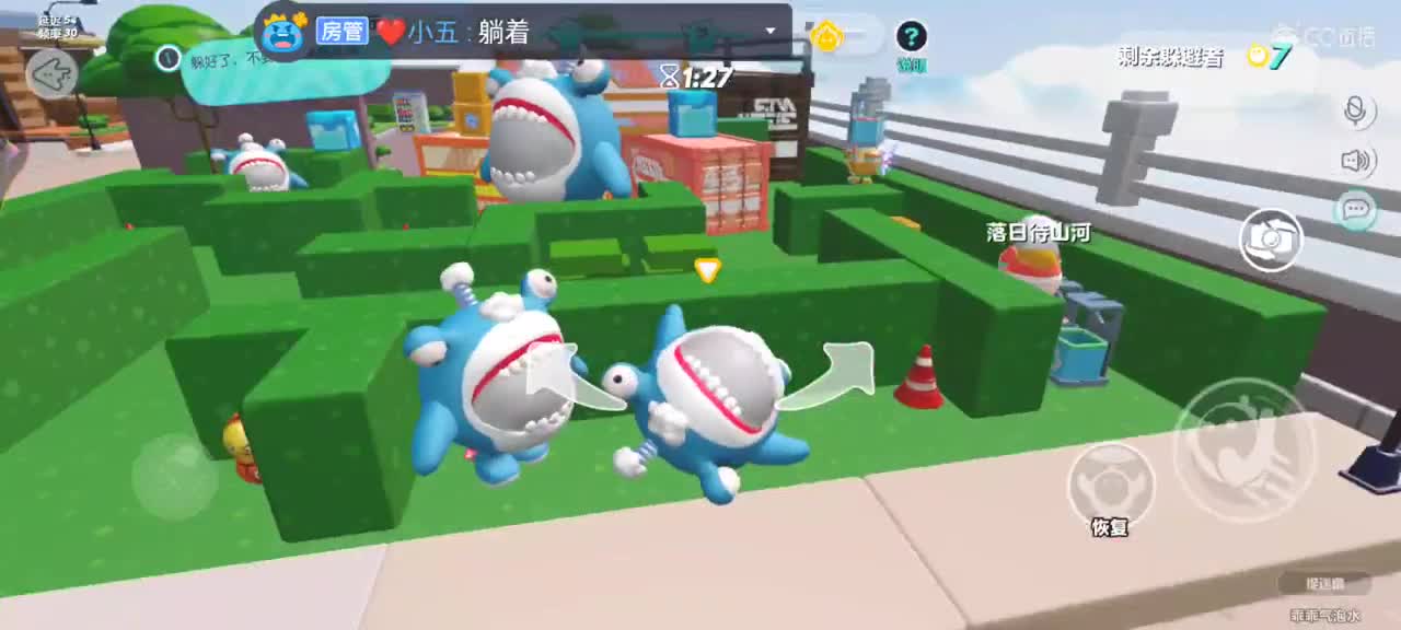 来张办卡过任务～