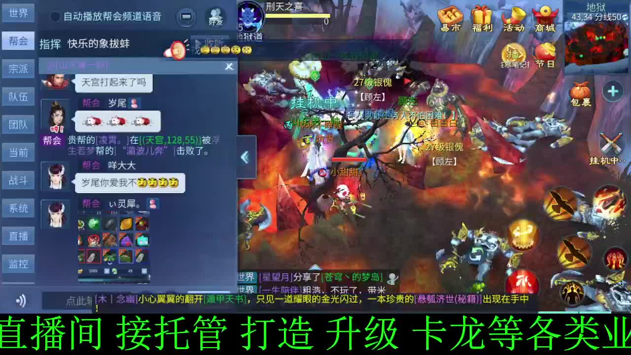 好热啊~