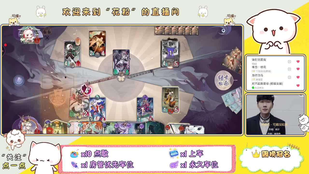 做最努力的自己一起加油