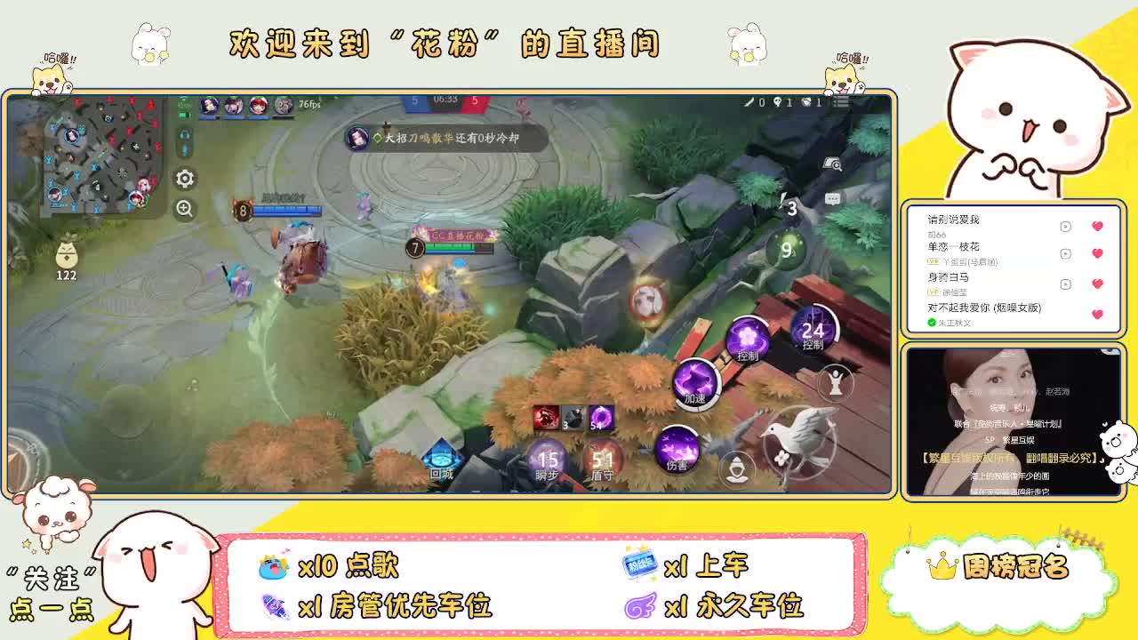 做最努力的自己一起加油
