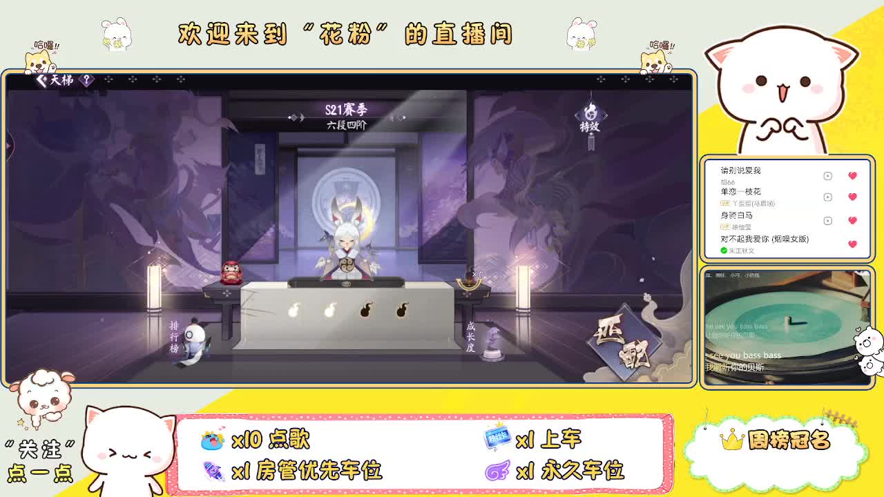 做最努力的自己一起加油