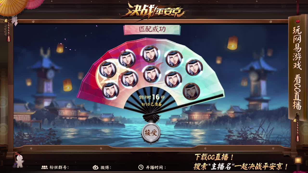 嘎嘎浪 嘎嘎送 第1段