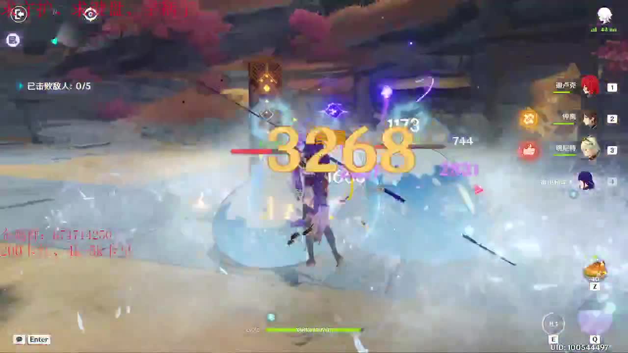 晚上好呀~~6月、加油~ 第1段