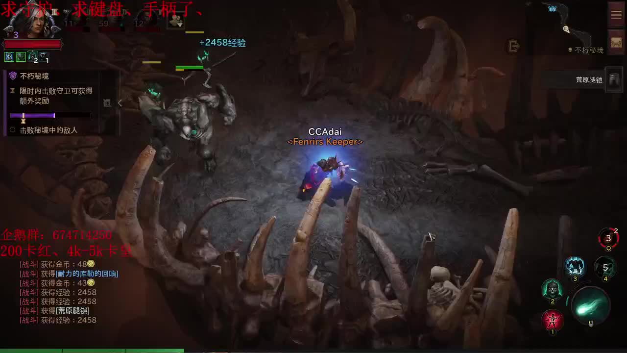 晚上好呀~~6月、加油~ 第2段