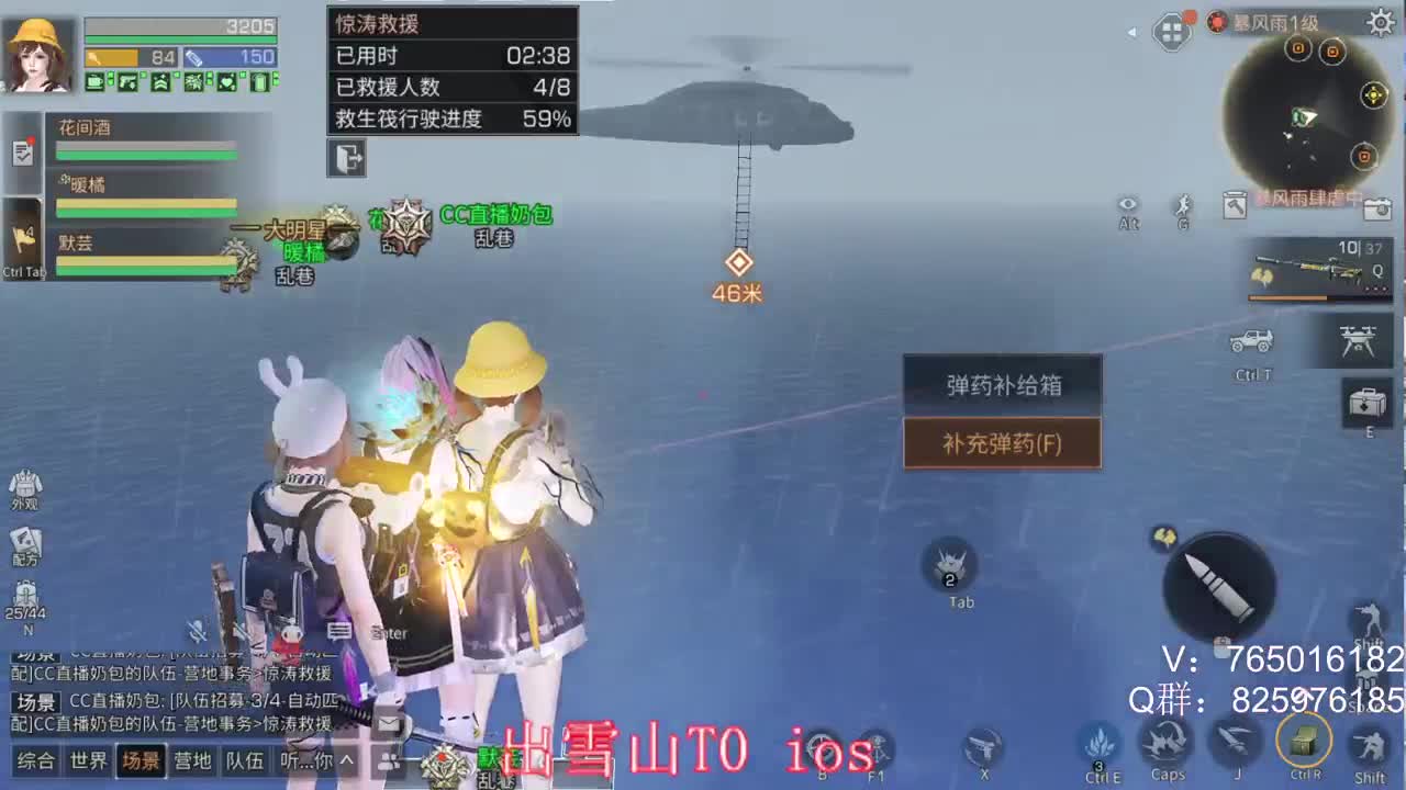 周日追梦日！