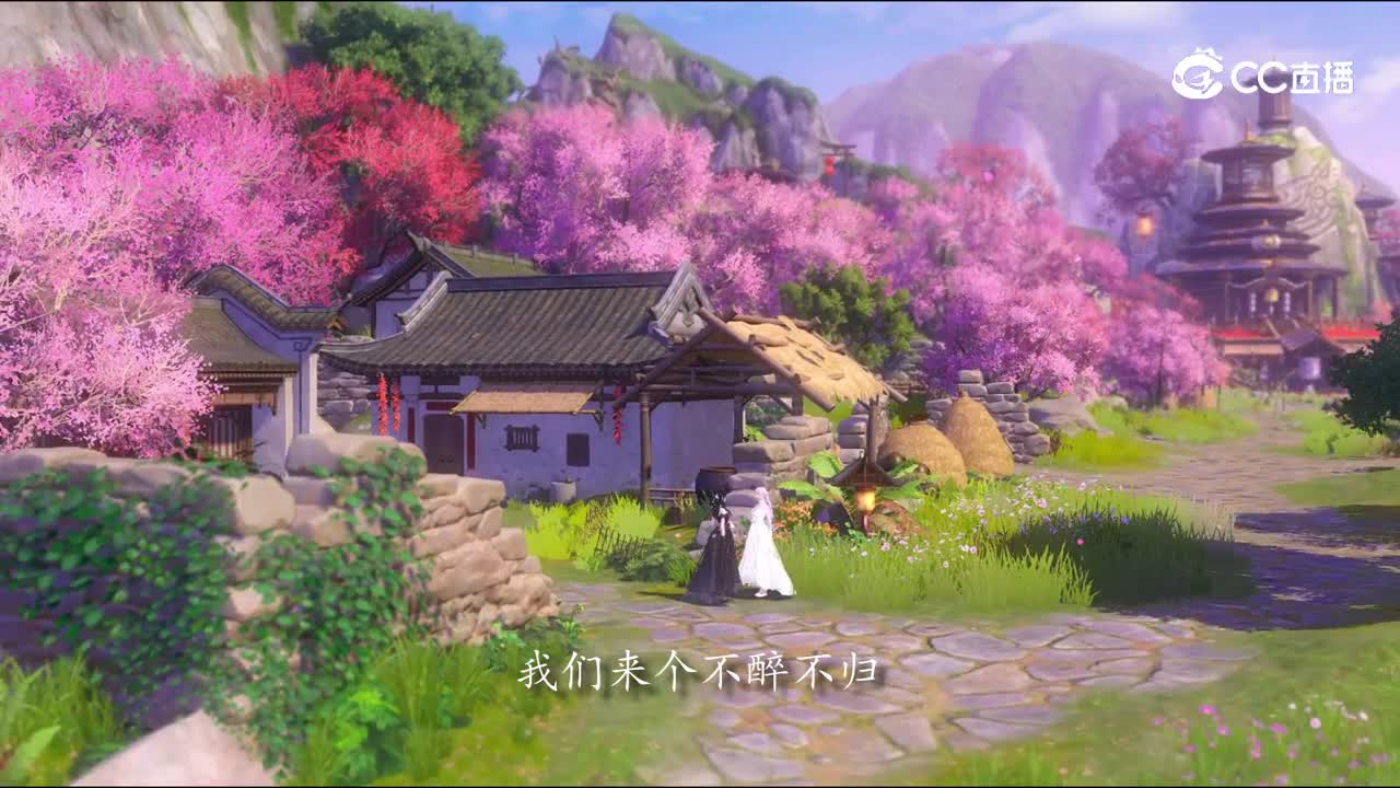《"粽"香闺蜜情》倩女同人视频