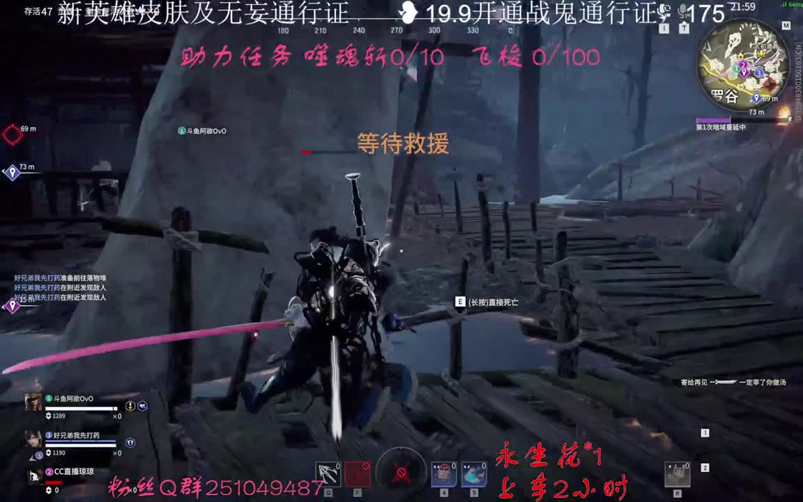 最后一天抽战旗啦~ 第1段