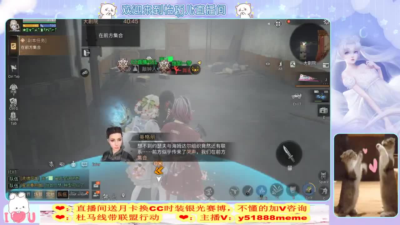 预约特训滴滴 第1段