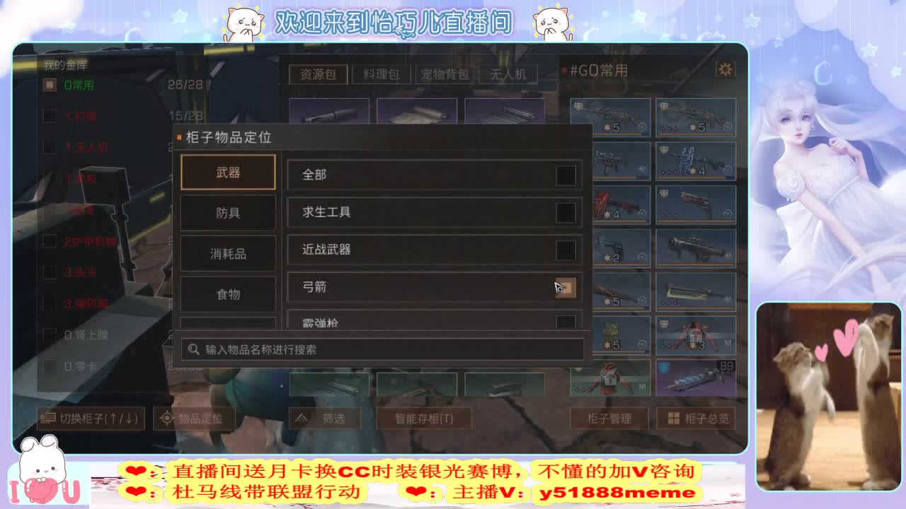 预约特训滴滴 第2段