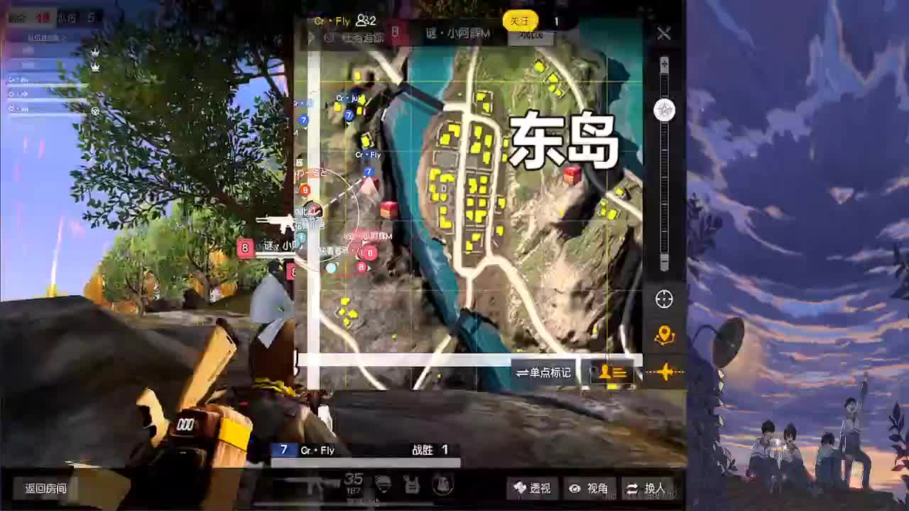 黑了三天快转运！ 第1段