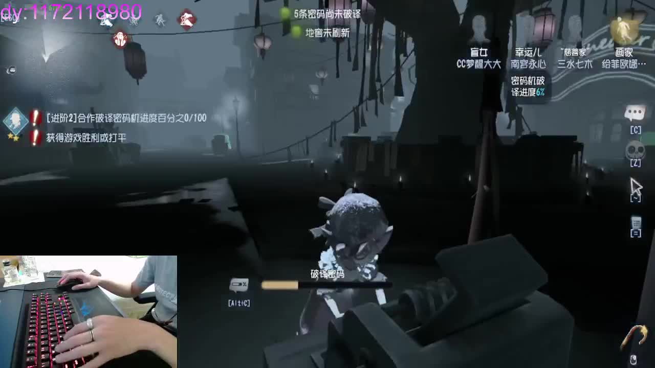 新主播吗..多多关照