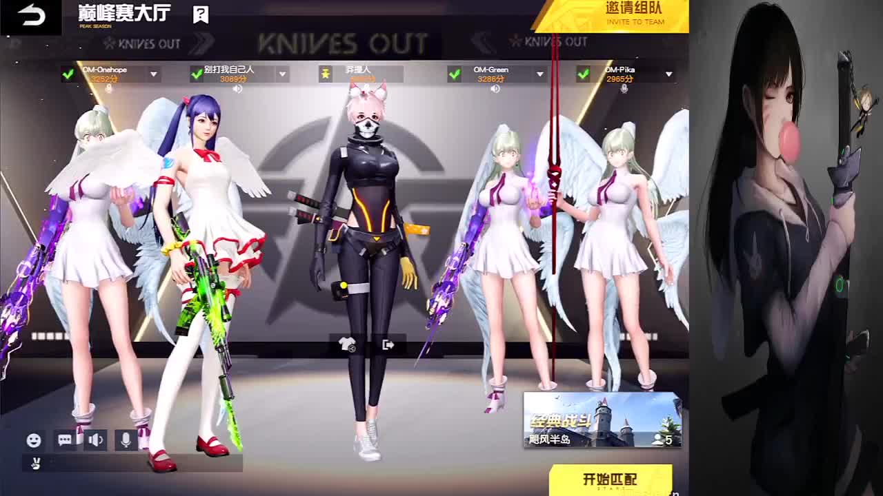 好 第1段