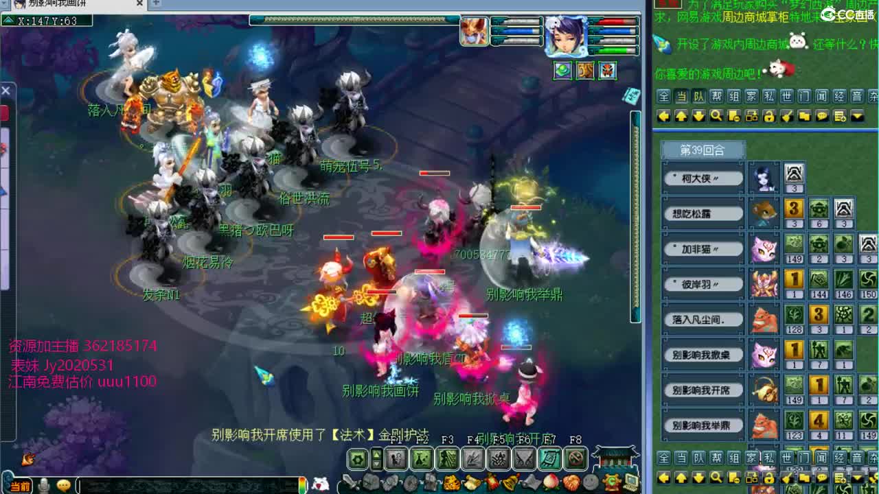 浩文 硬刚4保1华山