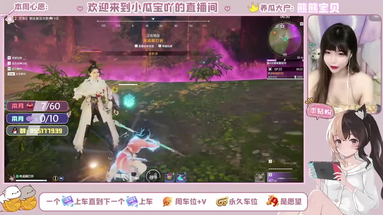 欢乐水友赛~ 第1段