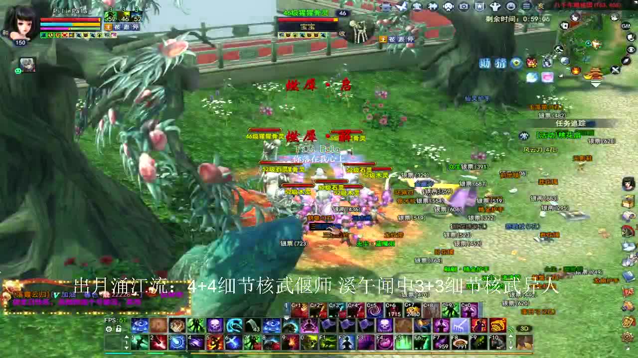 接资源~ 第1段