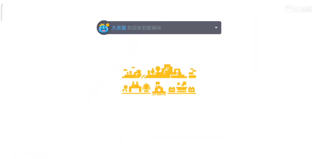 勇敢打工人 第1段