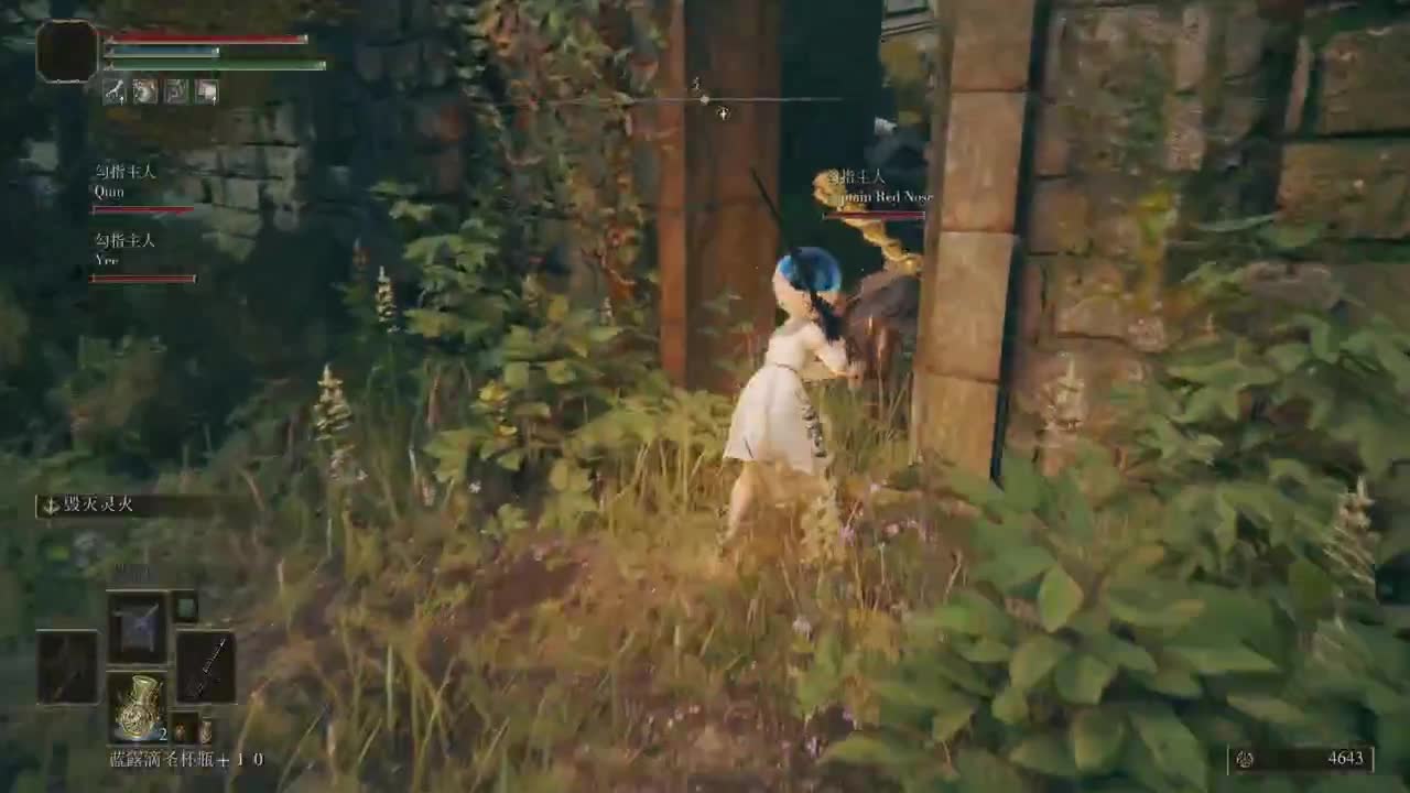 【肯尼】三四人成环 第2段