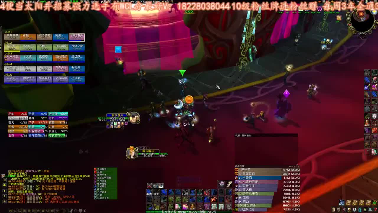 鸡蛋修车开整 第1段