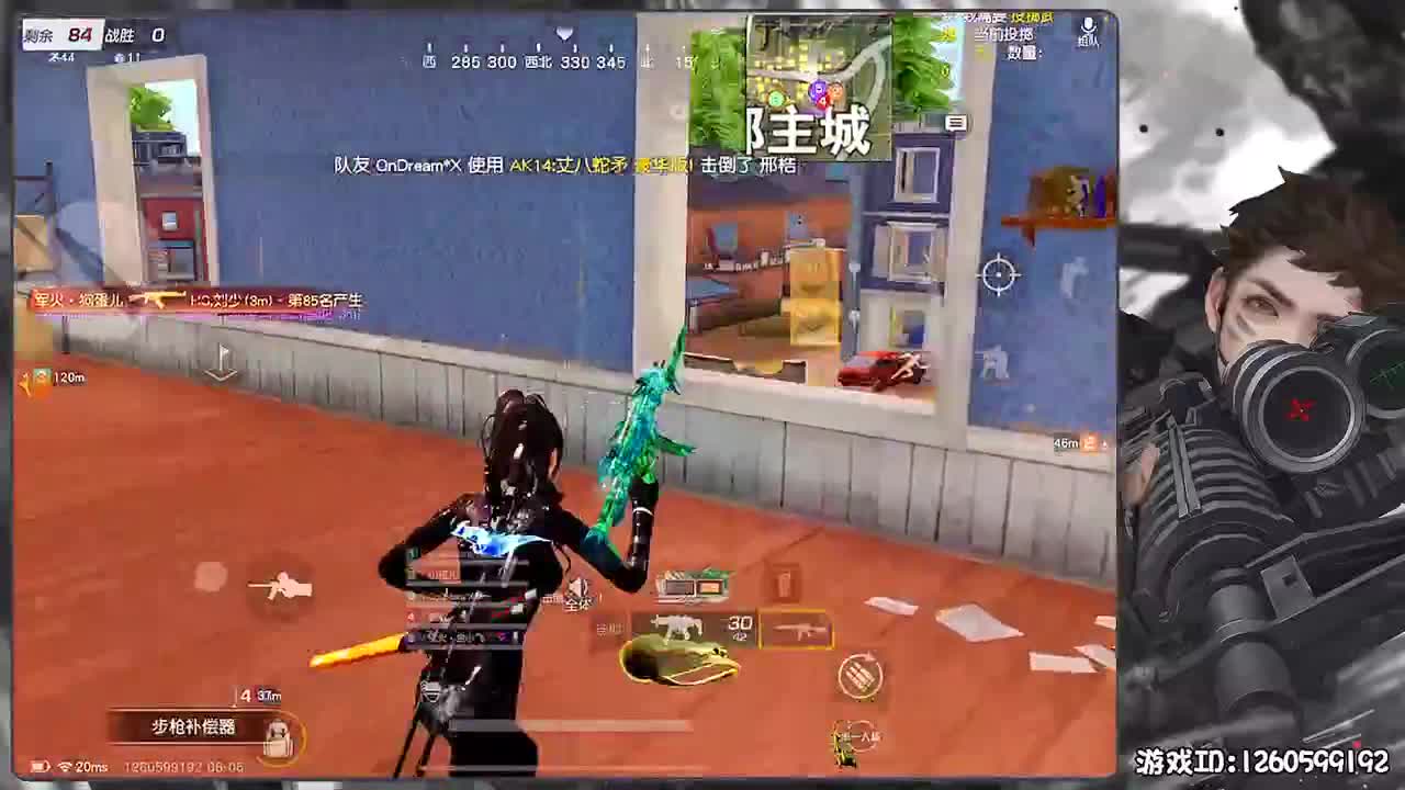 平安喜乐 第2段