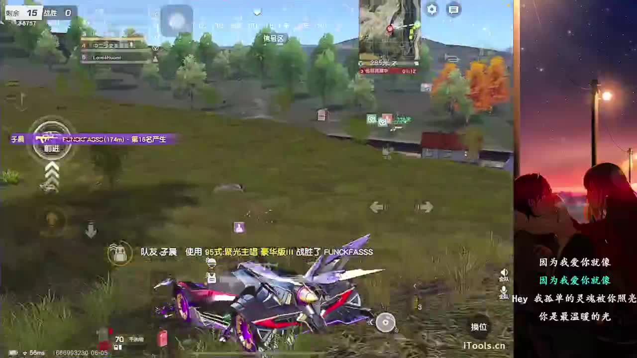 简 第1段
