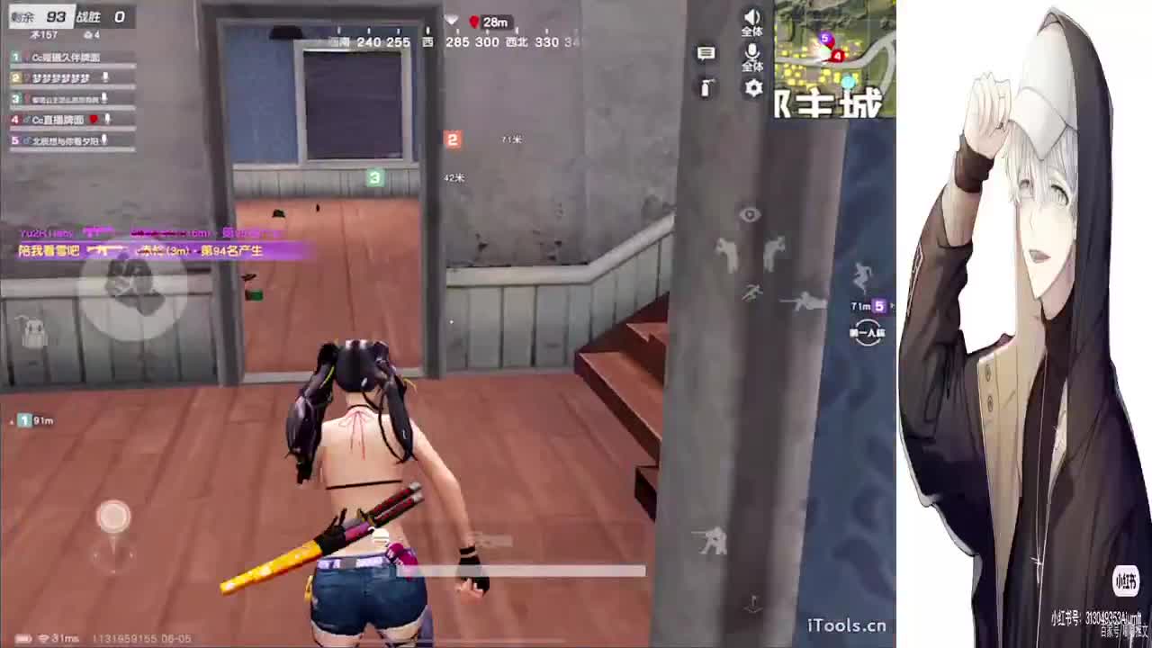 我被房管真实了 第1段