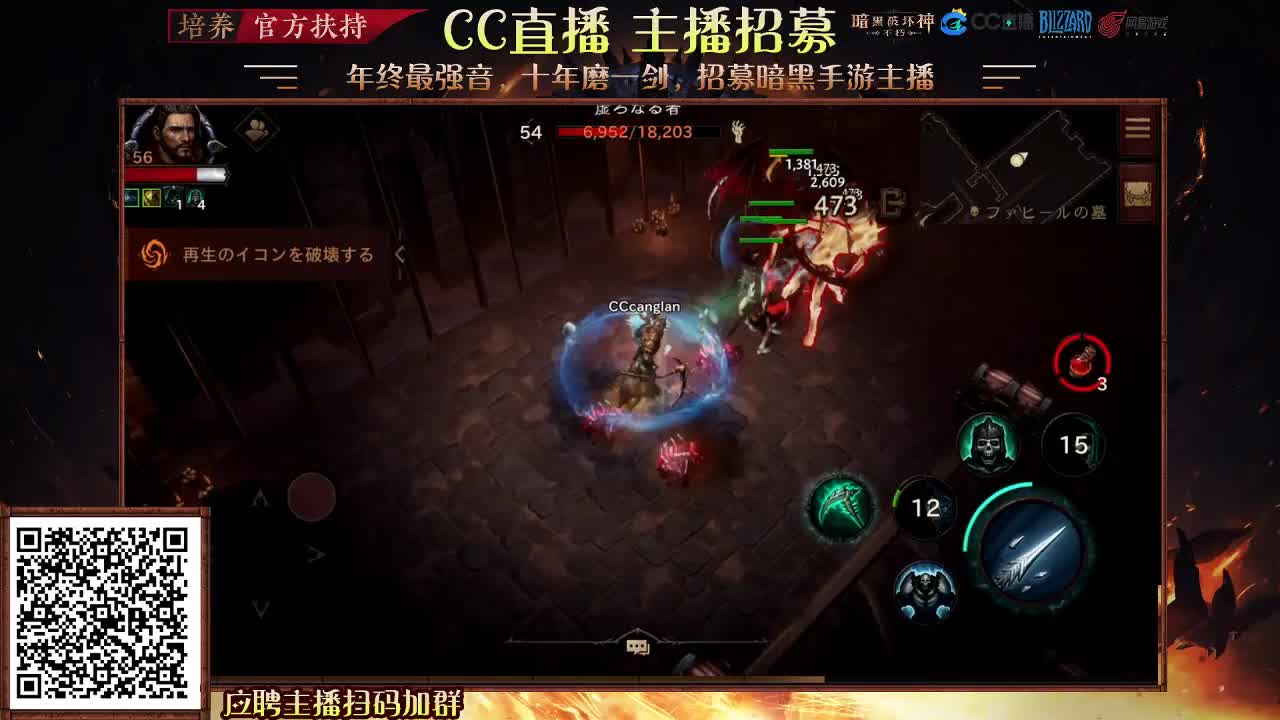 国际服死灵燥起来