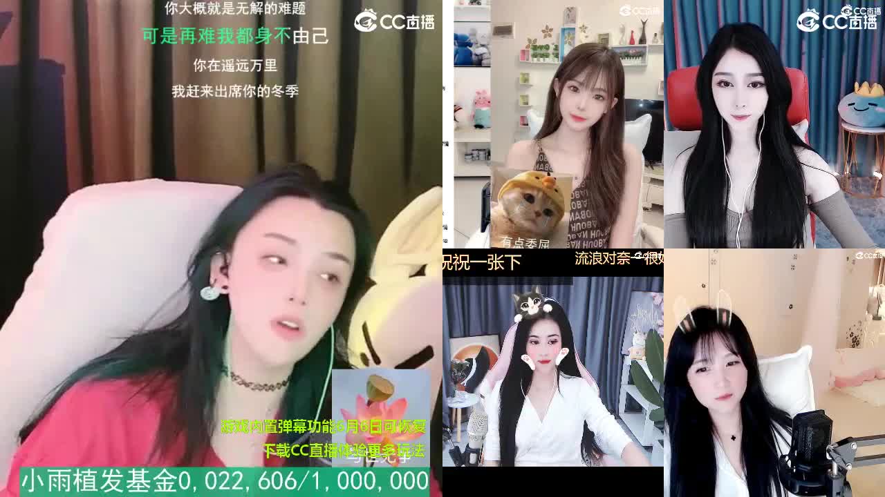 唱歌的2018勇武菜猪·2022·网卡版