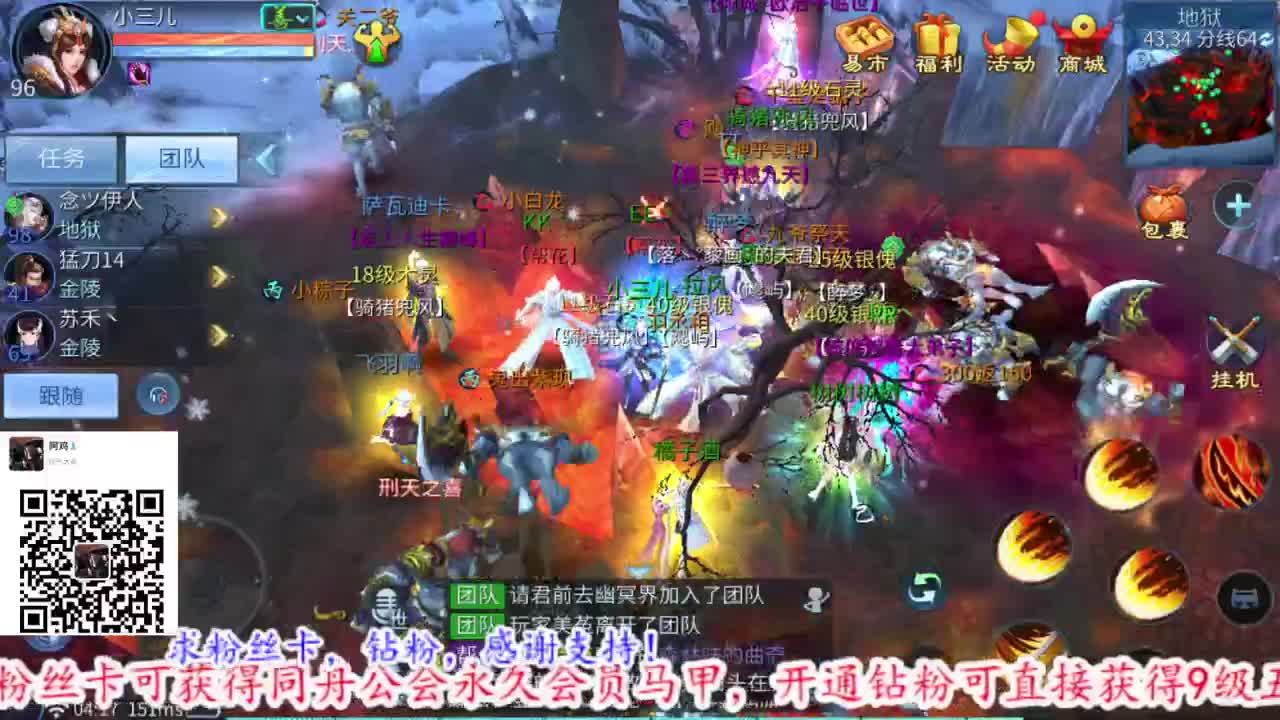 噶·跑路羽·拍钥匙不拍钻·羽