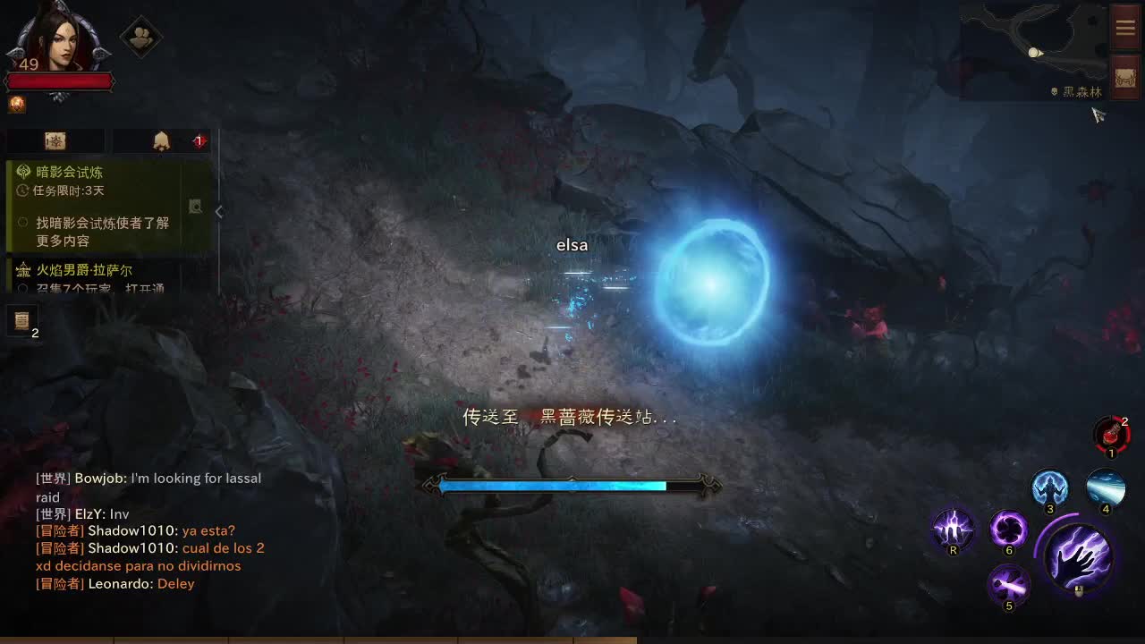 继续肝~~~ 第1段