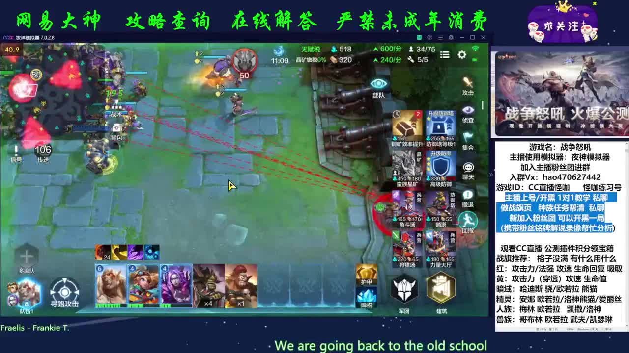 你的专属分析师