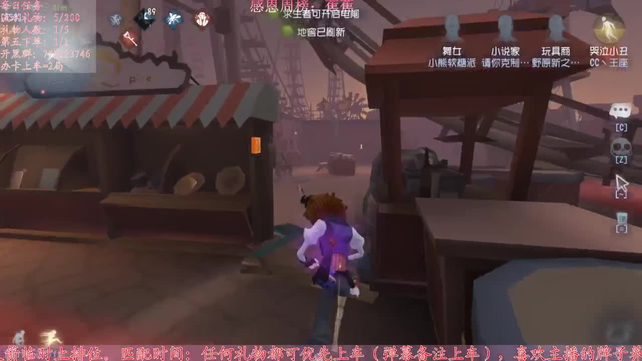 遇见你是幸运