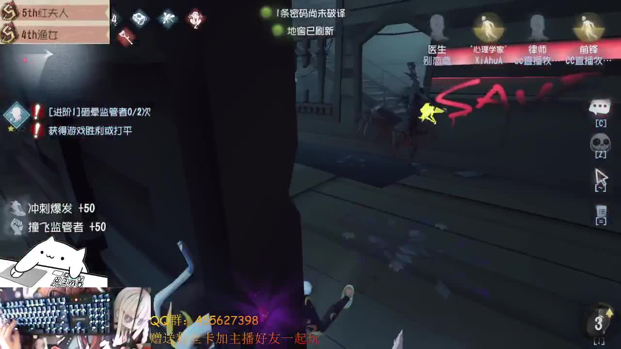 前锋上大分冲冲冲