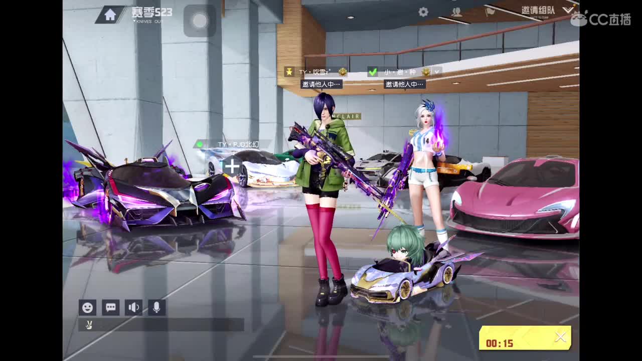 明天NeXT
