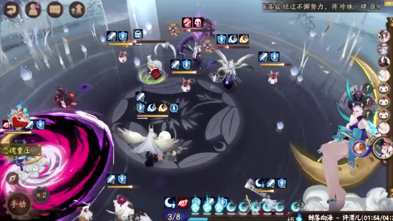 60星开始冲分！
