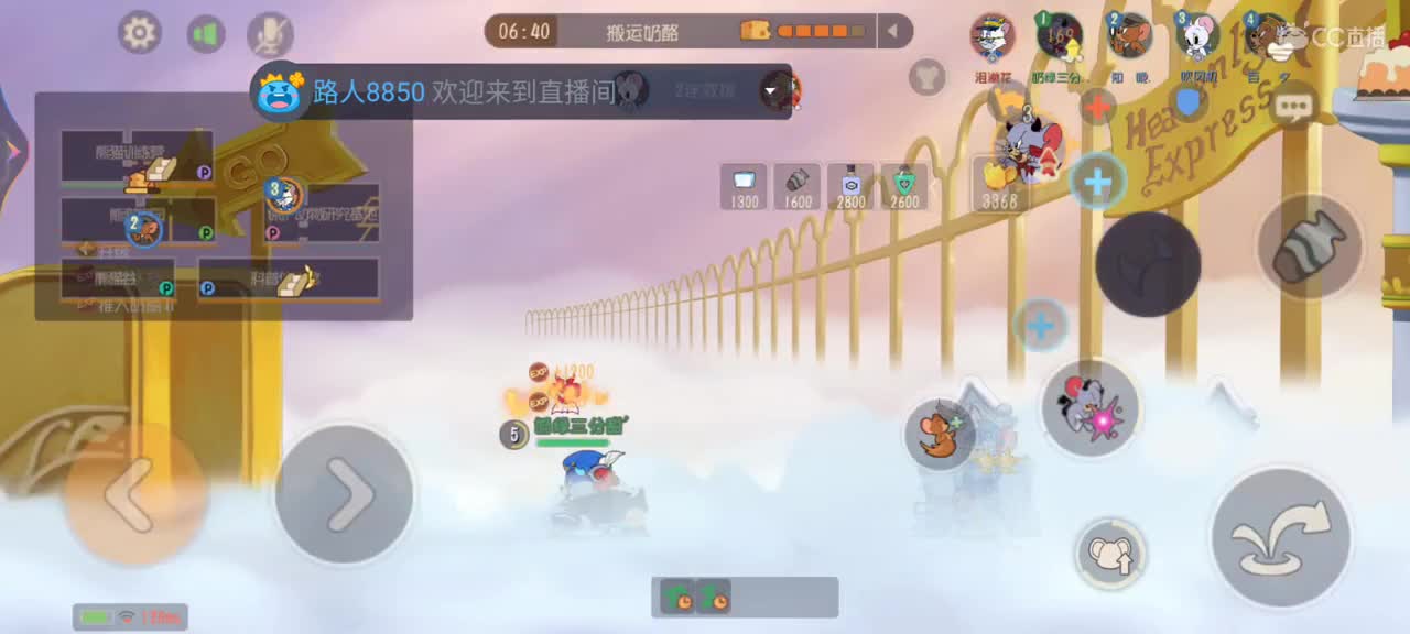 是想我了我不说
