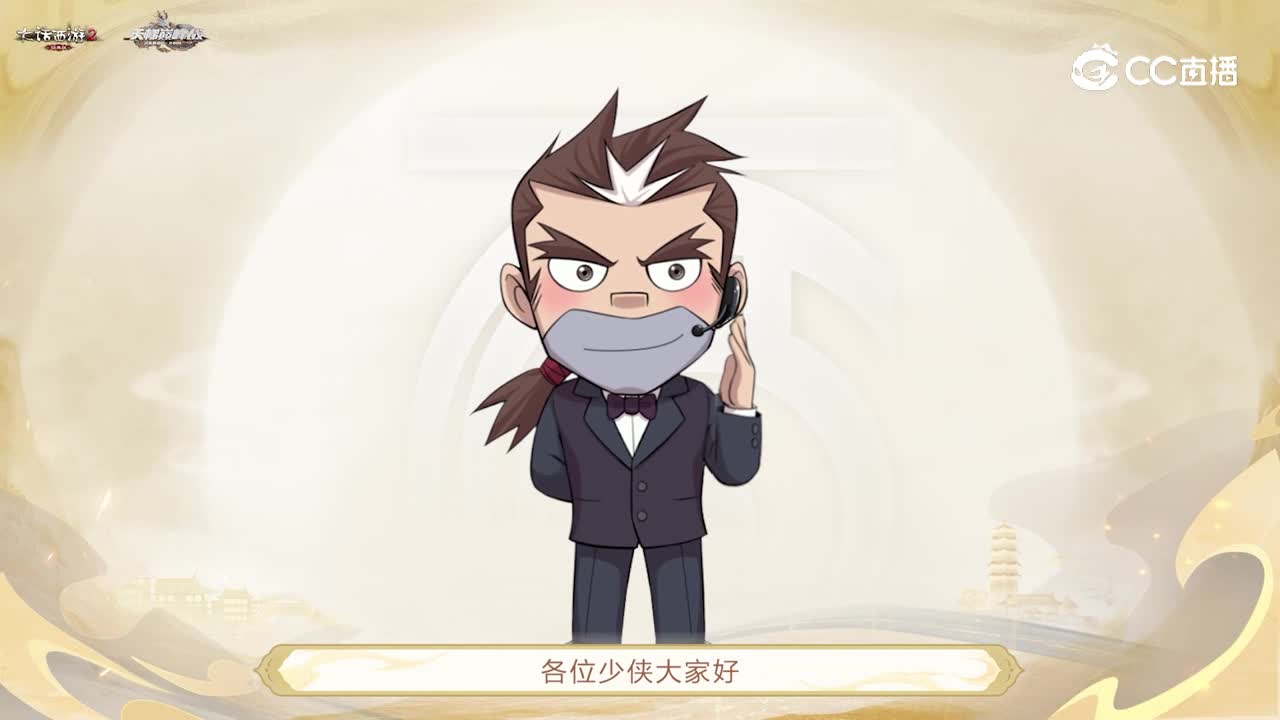 【经典版】巅峰时刻第二期