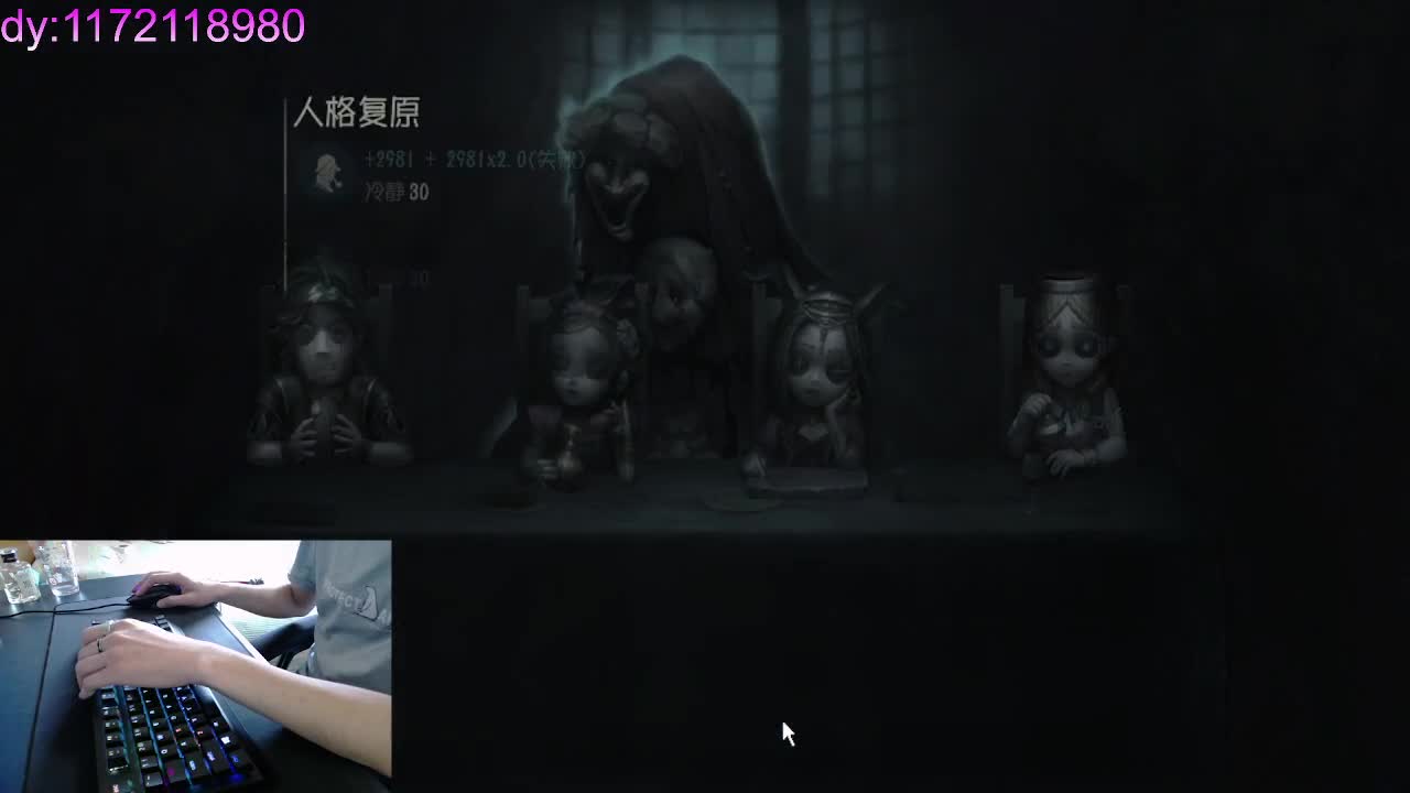 新主播吗..多多关照