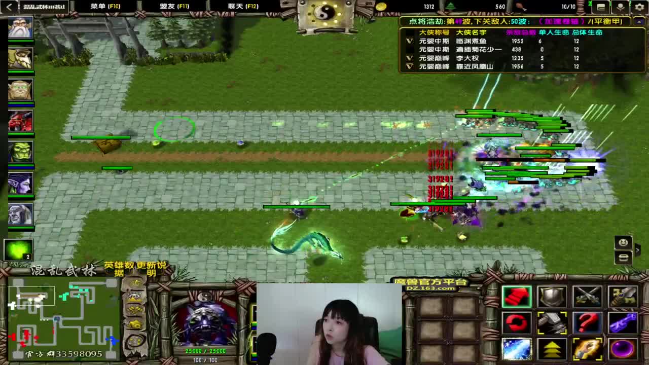 娱乐娱乐 第1段